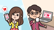 お好きな宝くじをご購入