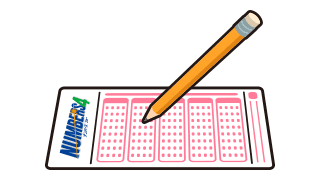 ナンバーズのご案内