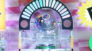 抽せん会ライブ動画配信中