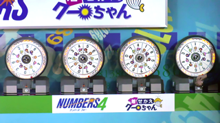 抽せん会ライブ動画配信中