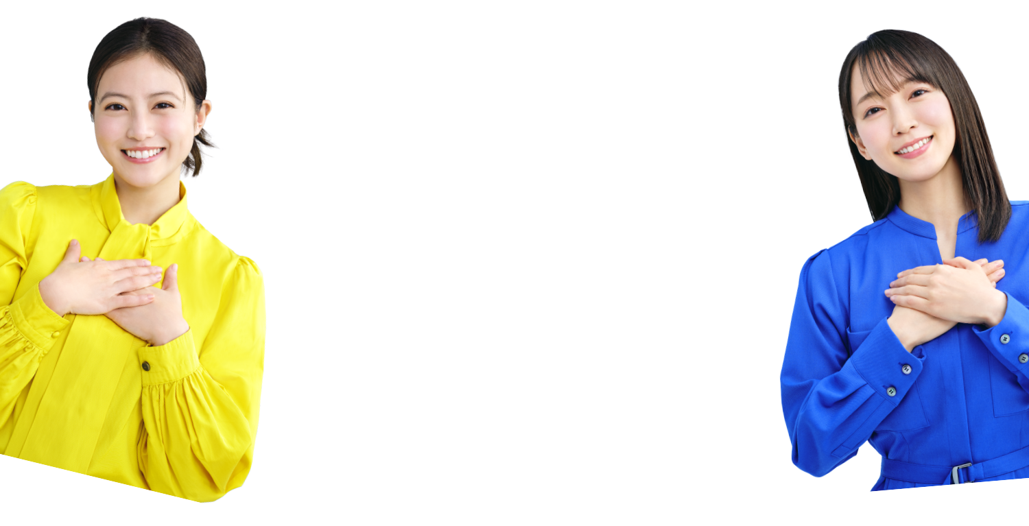 ジャンボ宝くじ みんなの一言