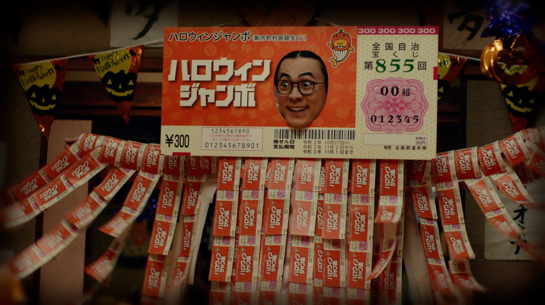 CM動画を再生する