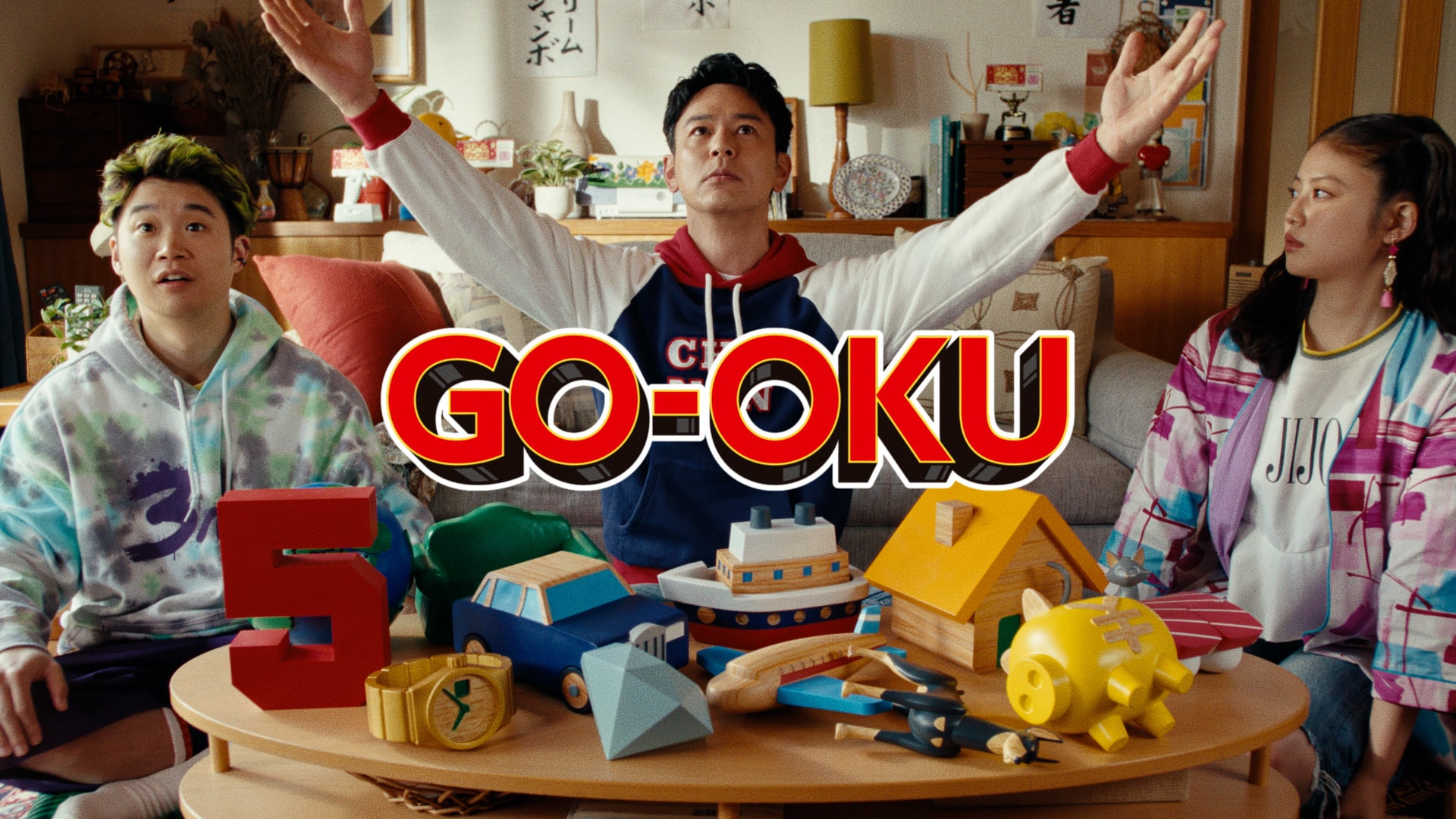 CM動画を再生する