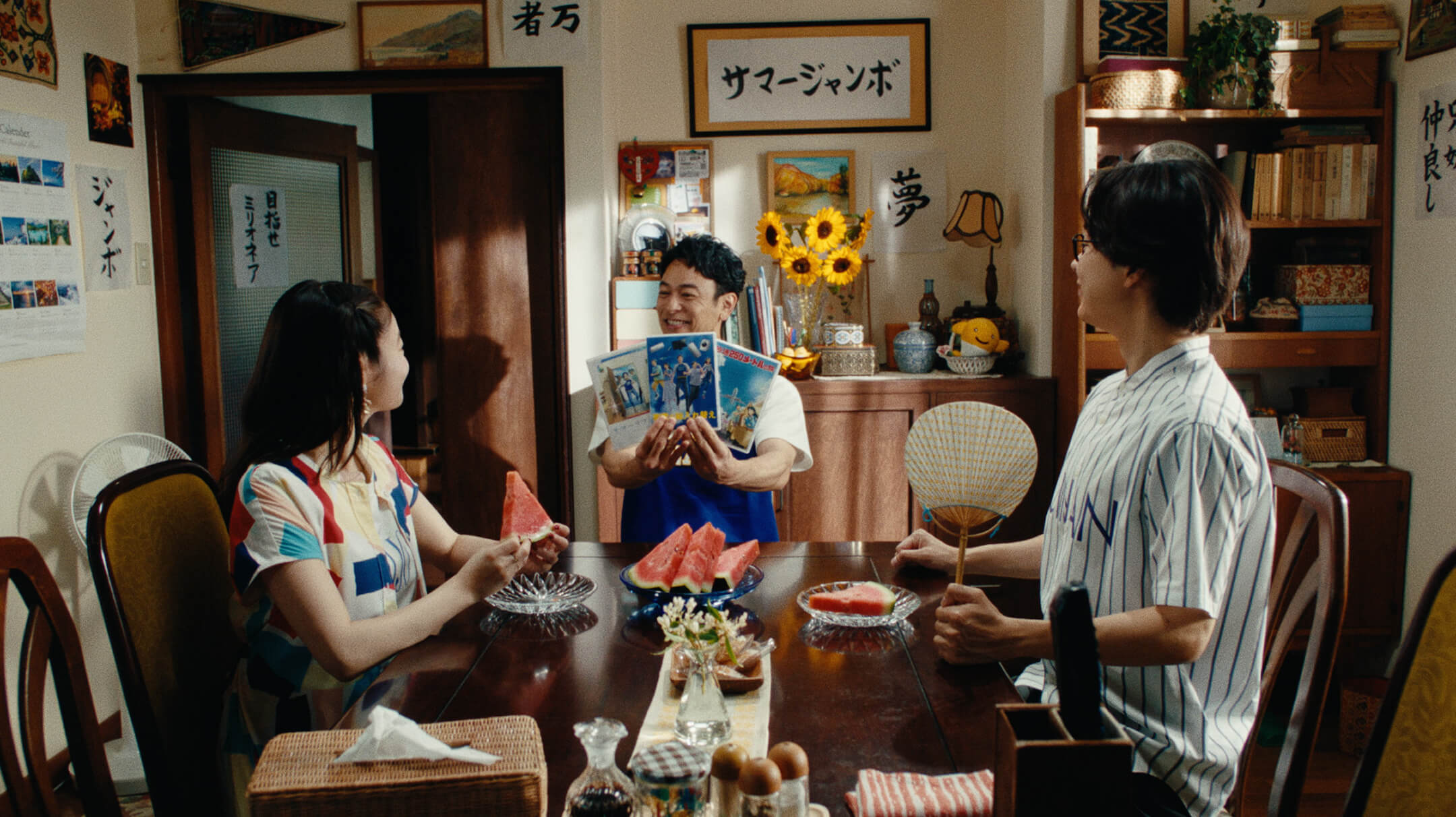 CM動画を再生する