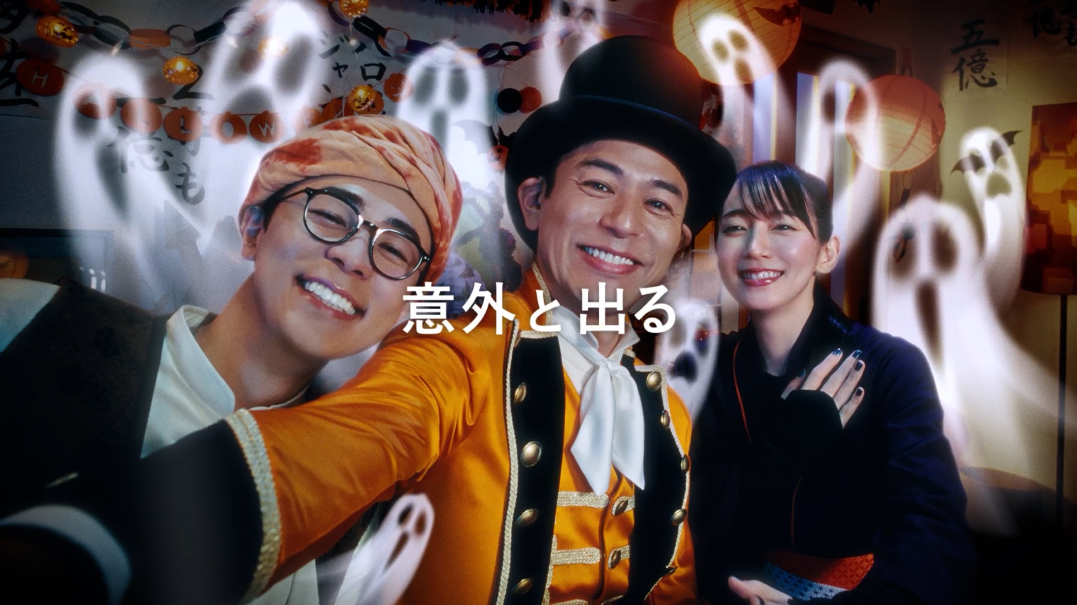 CM動画を再生する