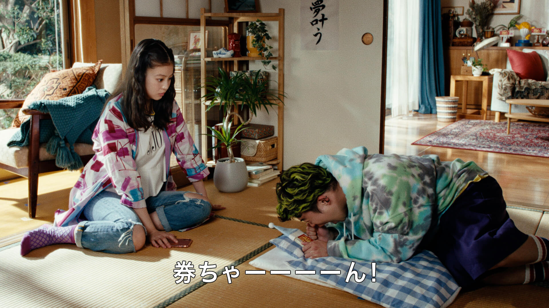CM動画を再生する