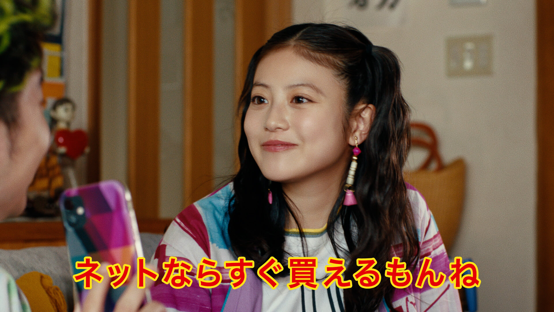 CM動画を再生する