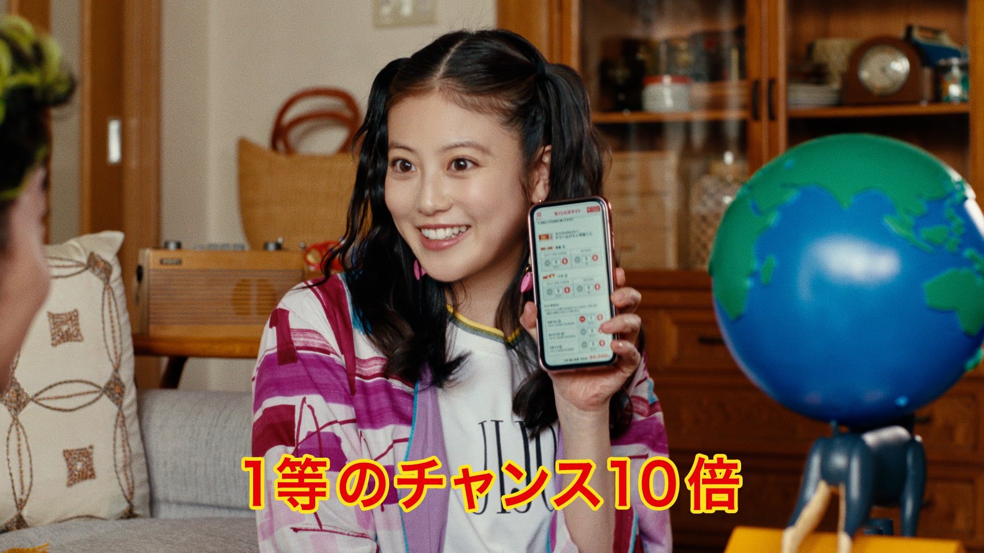 CM動画を再生する