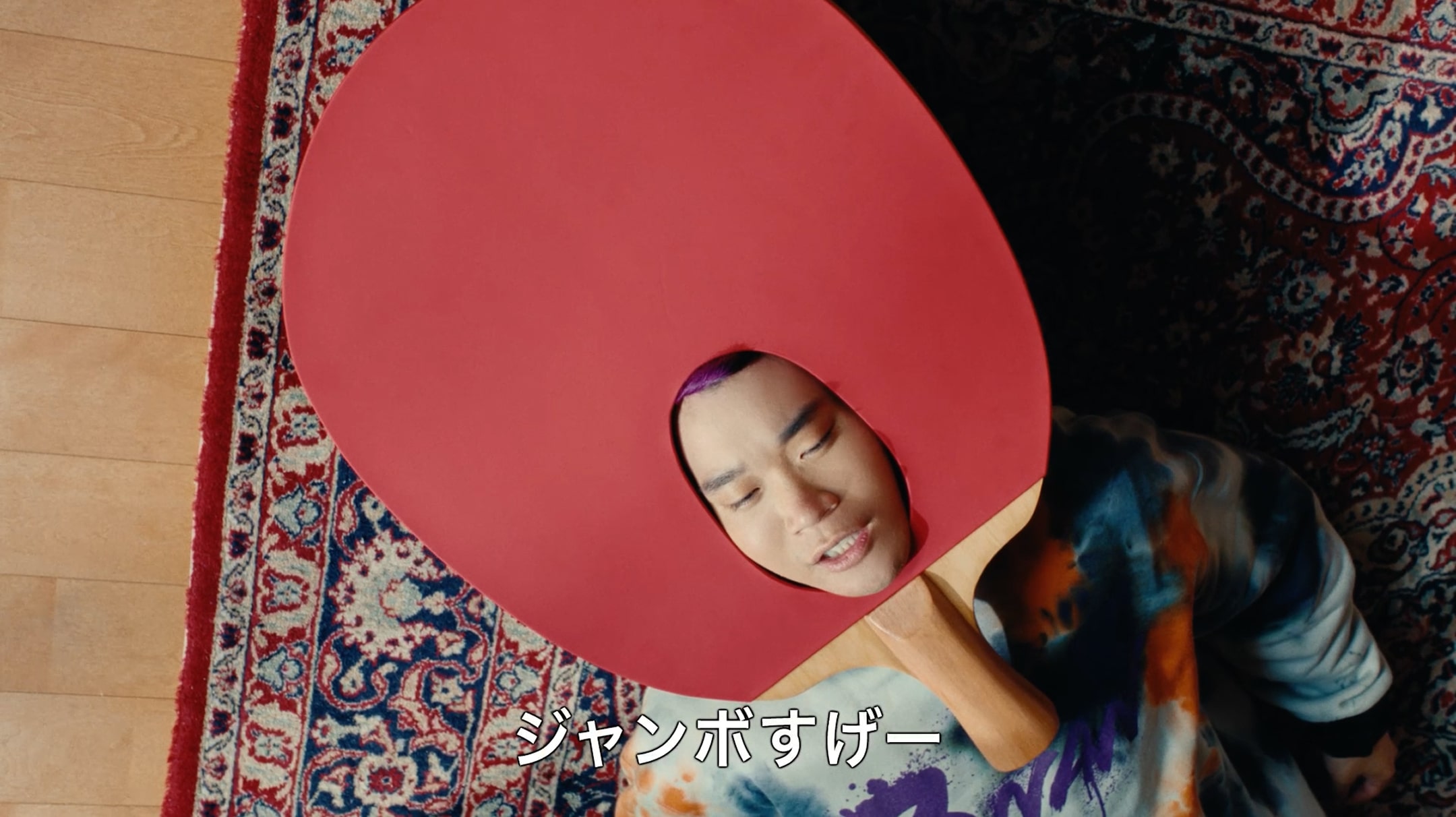 CM動画を再生する