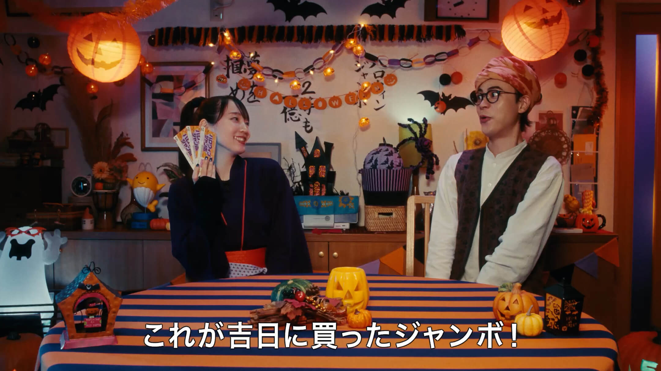 CM動画を再生する