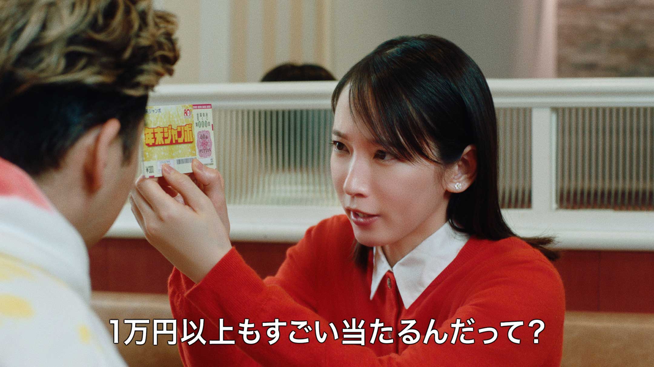 CM動画を再生する