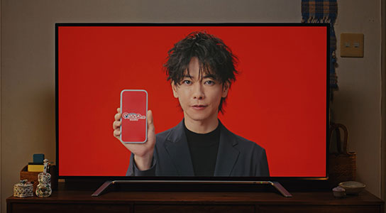 クイックワン 「テレビCM 夫婦」篇 WEB
