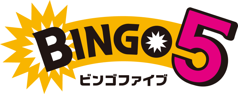 ビンゴ5