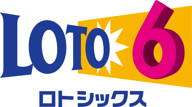ロト6