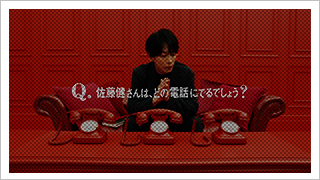 クイックワン　運だめし「電話」篇B