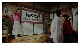 ジャンボ宝くじ「川柳」発売中篇