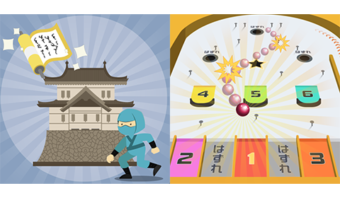 クイックワン（第33回）の券面