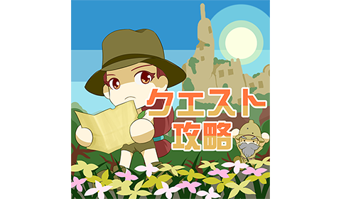 クイックワン（第61回）の券面