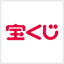普通くじ券面画像