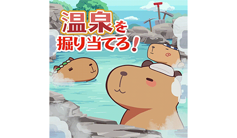 クイックワン（第160回）の券面
