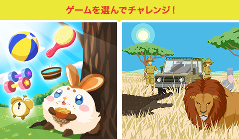 クイックワン（第162回）の券面