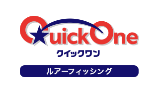 クイックワン（第167回）の券面