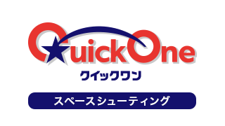 クイックワン（第170回）の券面