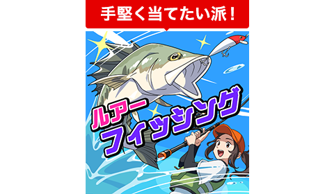 クイックワン（第167回）の券面