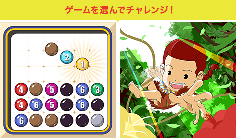 クイックワン（第178回）の券面