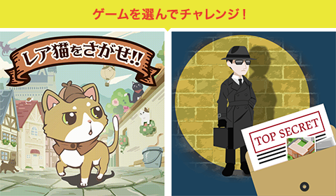 クイックワン（第181回）の券面