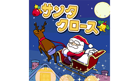 クイックワン（第185回）の券面