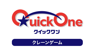 クイックワン(第189回)の券面