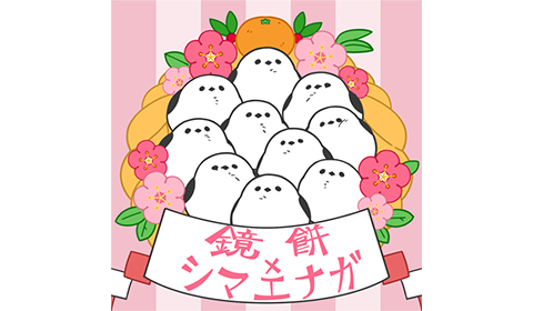 クイックワン（第190回）の券面