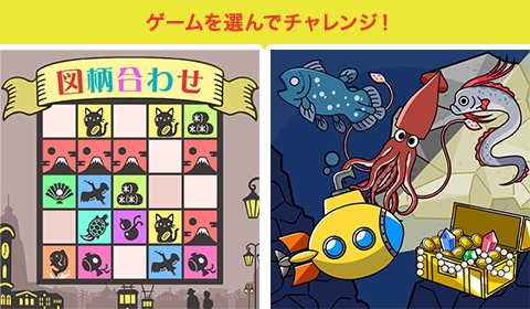 クイックワン（第191回）の券面