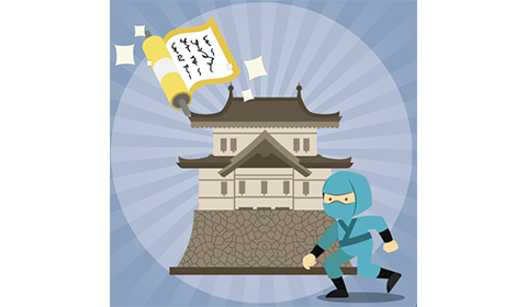 クイックワン（第199回）の券面