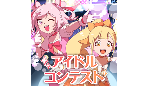 クイックワンまとめて購入｜ネット購入【宝くじ公式サイト】