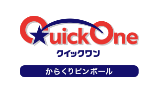 クイックワン(第206回)の券面