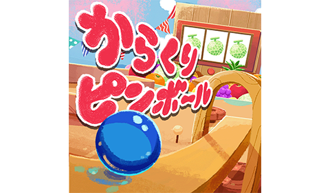 クイックワン（第206回）の券面