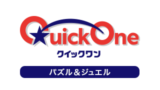 クイックワン（第212回）の券面