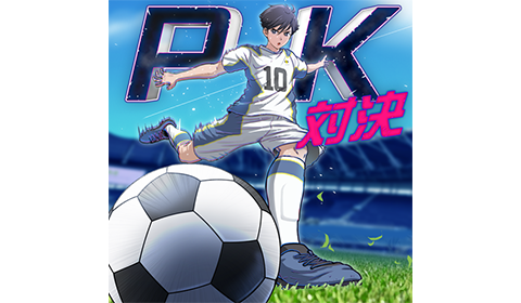 クイックワン(第217回)の券面