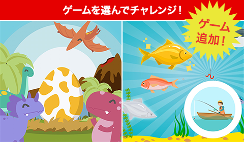クイックワン(第209回)の券面