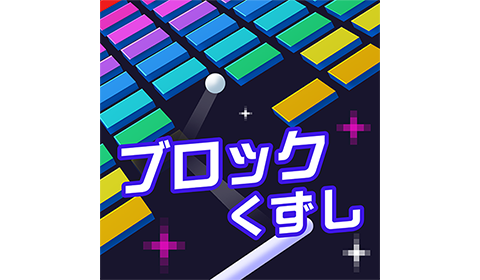 クイックワン（第218回）の券面