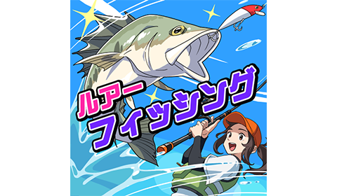 クイックワン(第223回)の券面