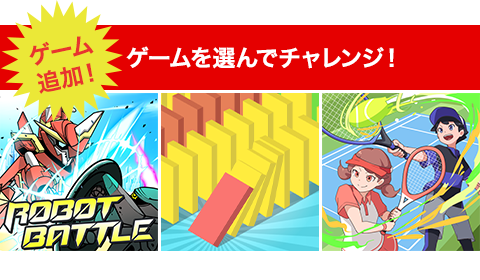 クイックワン（第214回）の券面