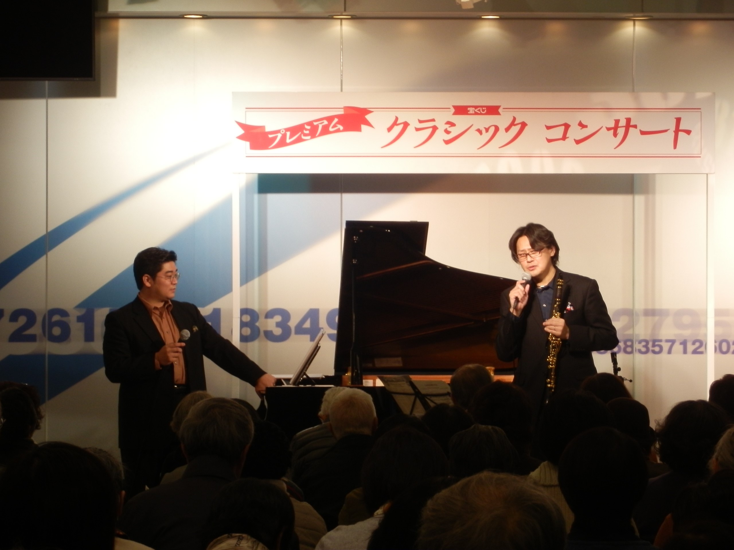 東西「宝くじドリーム館」で「コンサート」や「特別展」を開催