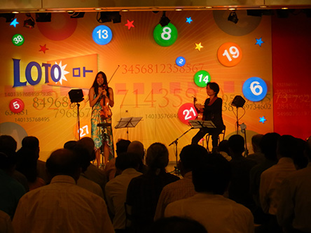 東西「宝くじドリーム館」で「コンサート」や「特別展」を開催