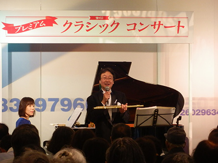 東西「宝くじドリーム館」で「コンサート」や「特別展」を開催