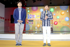ロト6抽せん会 1000回記念イベント開催！