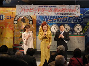 東西「宝くじドリーム館」で「コンサート」や「特別パネル展」を開催
