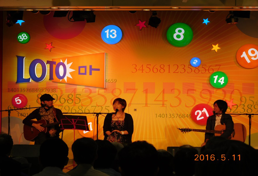 東西「宝くじドリーム館」で「コンサート」や「特別展」を開催